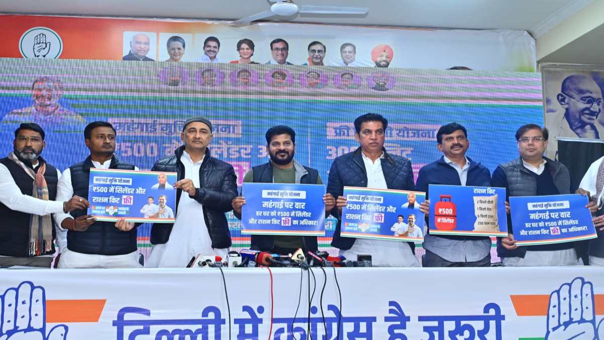 ‘मुफ्त राशन, 500 में सिलेंडर और 300 यूनिट बिजली FREE’, दिल्ली में कांग्रेस ने 3 नई गारंटी का किया ऐलान, महंगाई मुक्ति और फ्री बिजली योजना की घोषणा