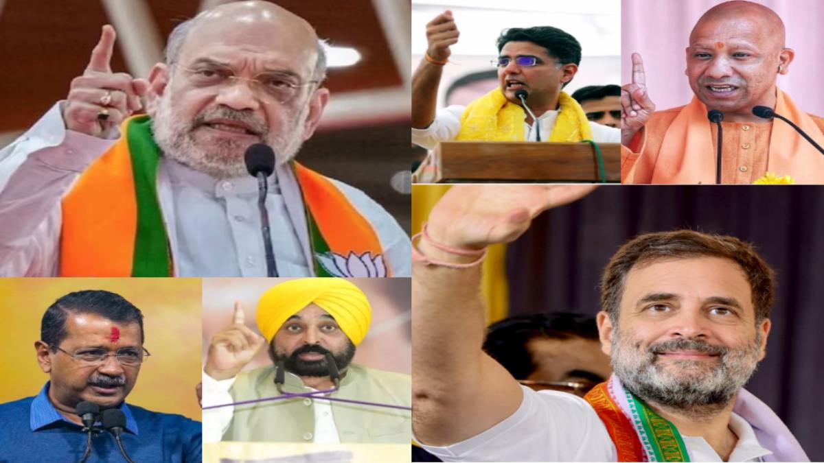 Delhi में चुनाव प्रचार तेज: BJP-AAP और कांग्रेस की आज ताबड़तोड़ रैलियां, अमित शाह, राहुल गांधी, केजरीवाल, CM योगी, सचिन पायलट समेत कई दिग्गज भरेंगे हुंकार