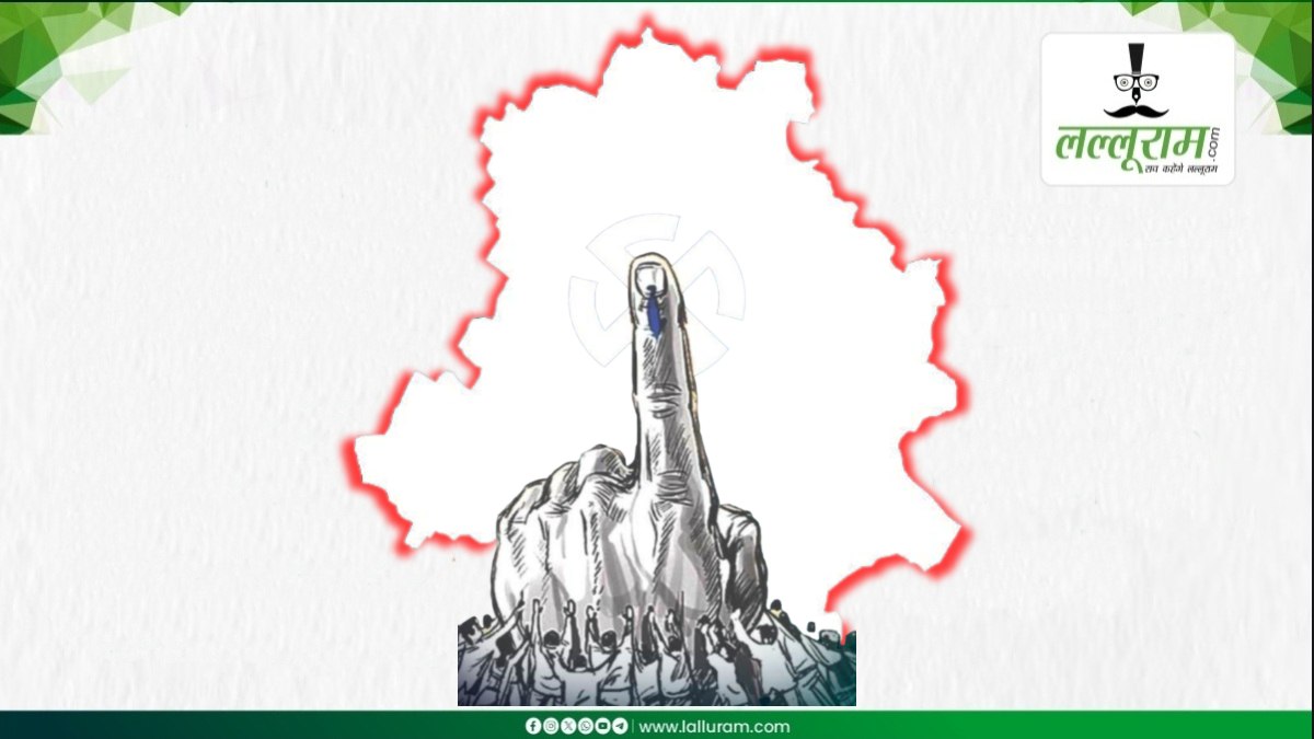 Delhi Assembly Election 2025: दिल्ली की इन सीटों पर बिगड़ सकता है खेल, कहीं कम तो कहीं ज्यादा हो गए वोटर्स, AAP बीजेपी और कांग्रेस की बढ़ी टेंशन!