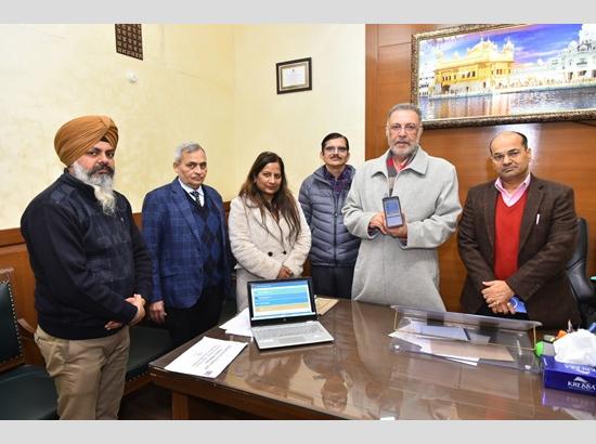 पंजाब : आयुष्मान योजना के तहत “स्टेट हैल्थ एजेंसी पंजाब” ऐप लॉन्च, इन सबकी मिलेगी जानकारी