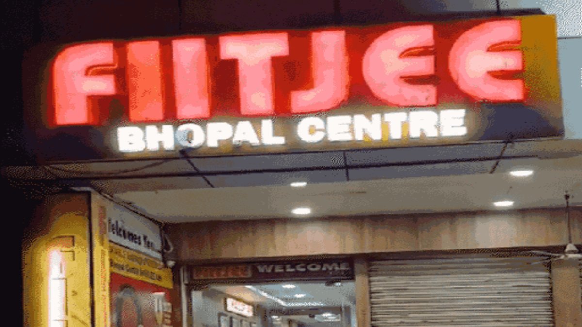 Fiitjee Coaching Bhopal: कोचिंग संस्थान में लटका ताला, सेंटर ने पेरेंट्स को फीस वापस करने से किया इनकार, अब लेटर आया सामने  