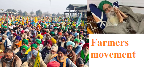 किसान आंदोलन : महापंचायतों पर किसानों का पूरा ध्यान… वहीं डल्लेवाल की तबीयत बिगड़ी