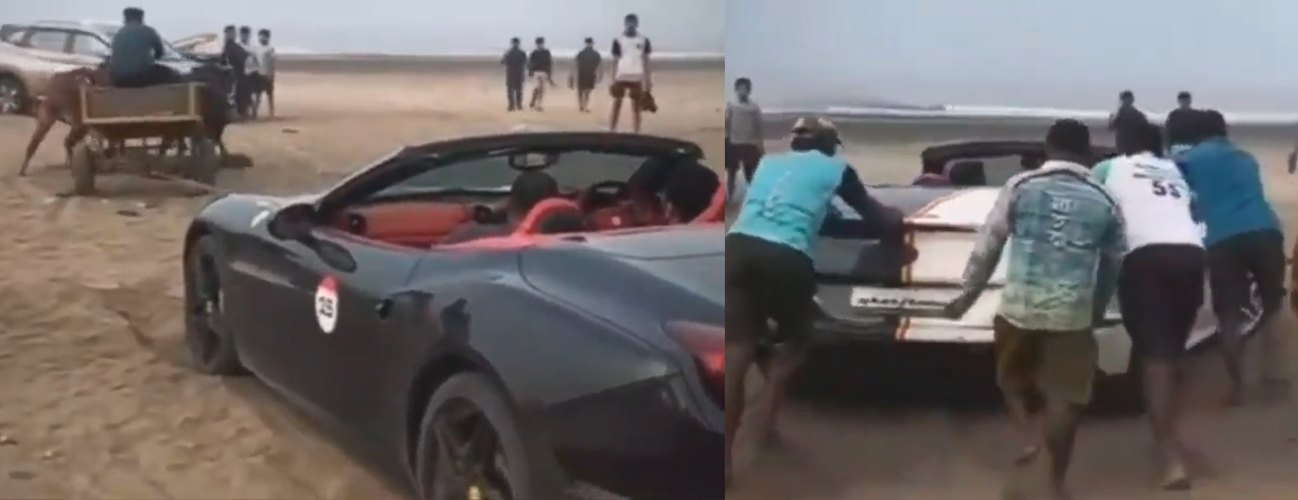 Ferrari Viral Video: 5 करोड़ की फरारी को खींचने आई बैलगाड़ी, मुंबई बीच पर दिखा ये अजब-गजब नजारा, वीडियो सोशल मीडिया पर हुआ वायरल