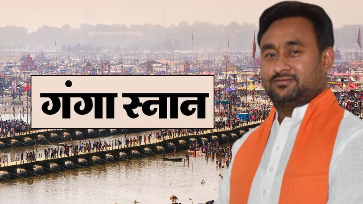 कुंभ में नहाकर आदमी मरेगा ! सपा नेता का विवादित बयान, बीजेपी सांसद ने किया पलटवार, कहा- गंगा स्नान करने से कोई नहीं मरता, अंतिम समय में मुक्ति यहीं से मिलेगी
