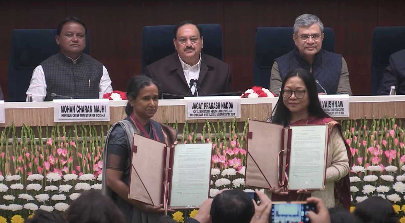 ओडिशा के 1.3 करोड़ परिवारों को देश के 30 हजार से ज्यादा अस्पतालों में मिलेगा आयुष्मान भारत का फायदा, हुआ समझौता