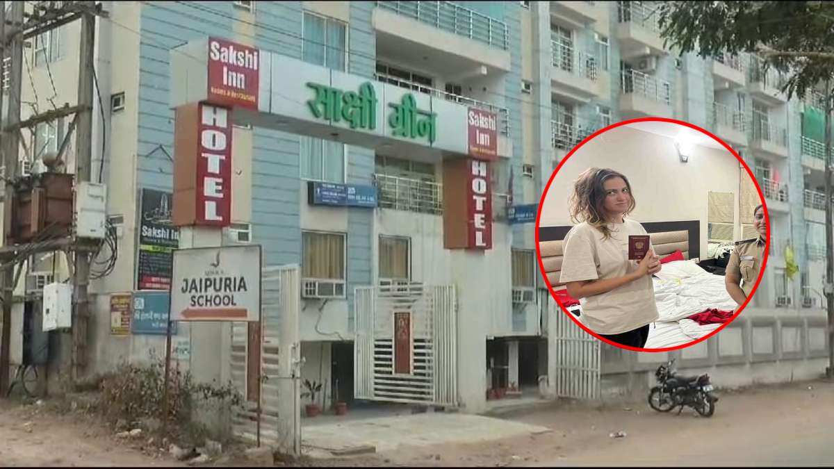 होटल में रशियन महिला को रोकना पड़ा भारी: मैनेजर समेत दो पर FIR, पूछताछ जारी, ये है पूरा मामला