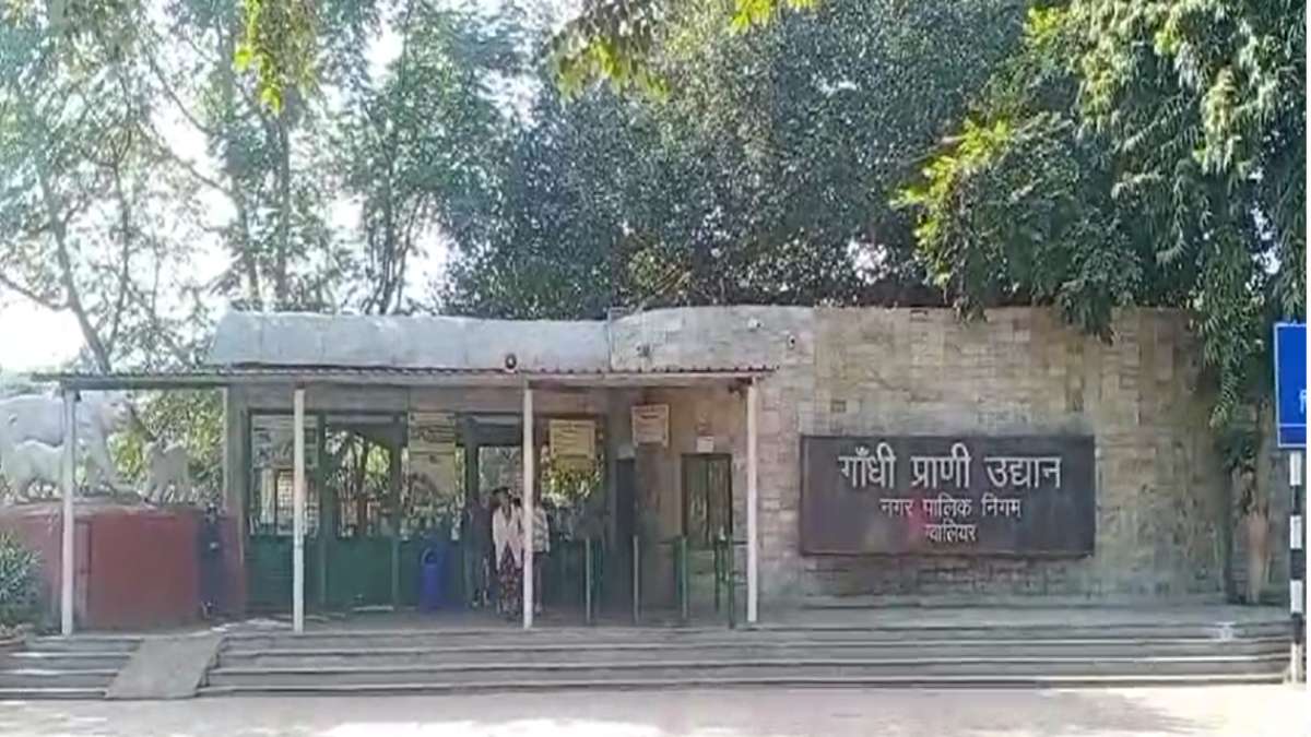 ठंडे बस्ते में वन्य जीवों को गोद लेने का अभिनव प्रयासः अधिकारी और जनप्रतिनिधि भूले अपनी जिम्मेदारियां