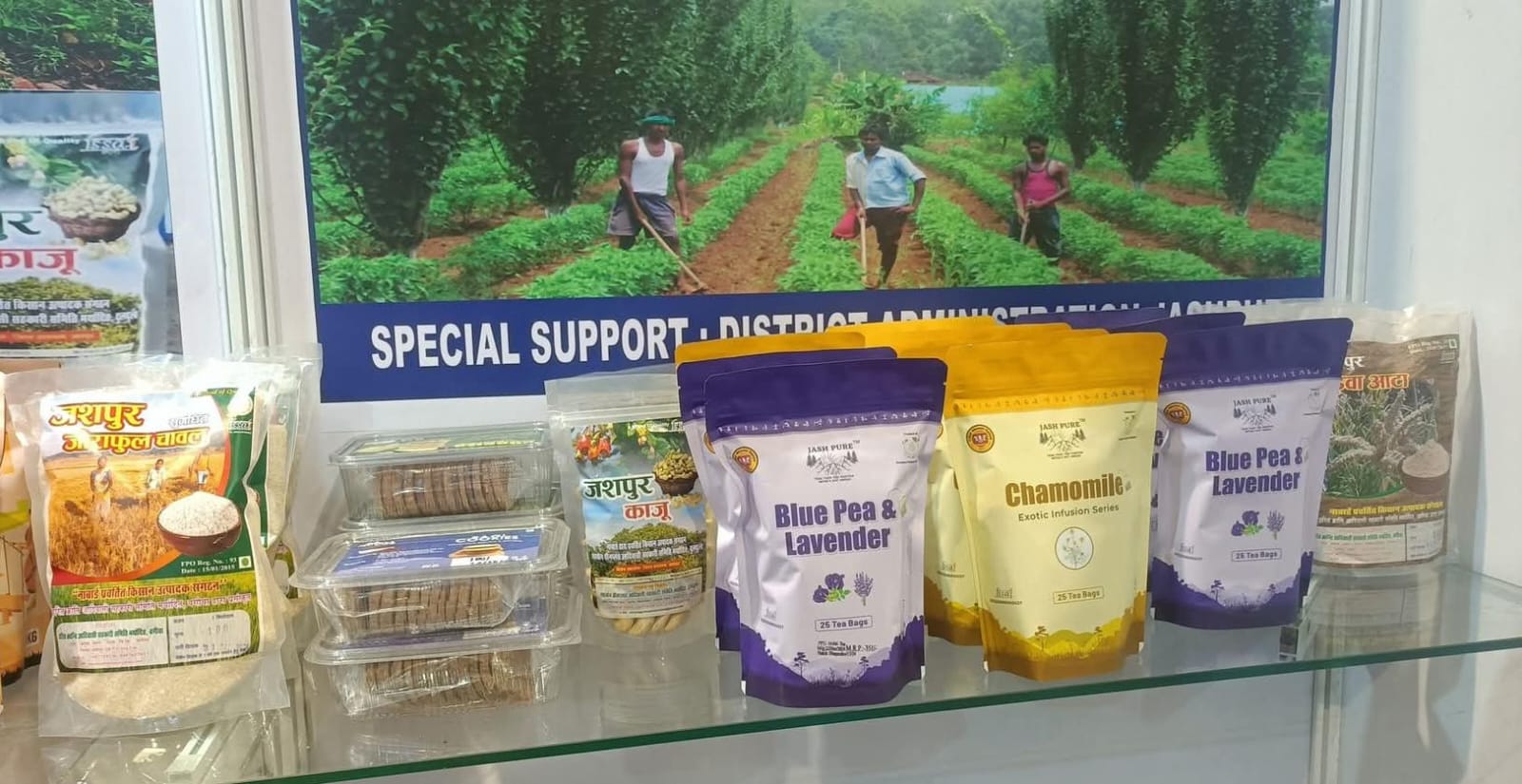 सीएम साय के नेतृत्व में ग्रामीण उद्यमिता को मिल रही नई ऊंचाई, ग्रामीण भारत महोत्सव दिल्ली में जशप्योर ब्रांड के उत्पादों को मिला बेहतर प्रतिसाद …