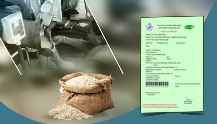 ओडिशा : राशन कार्ड लाभार्थियों के लिये अच्छी खबर… E-KYC सत्यापन की समयसीमा बढ़ी