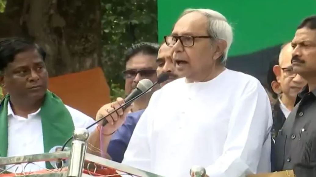 भुवनेश्वर : बीजद ने किया मूल्य वृद्धि के खिलाफ प्रदर्शन, बीजेपी सरकार के ऊपर साधा निशाना !