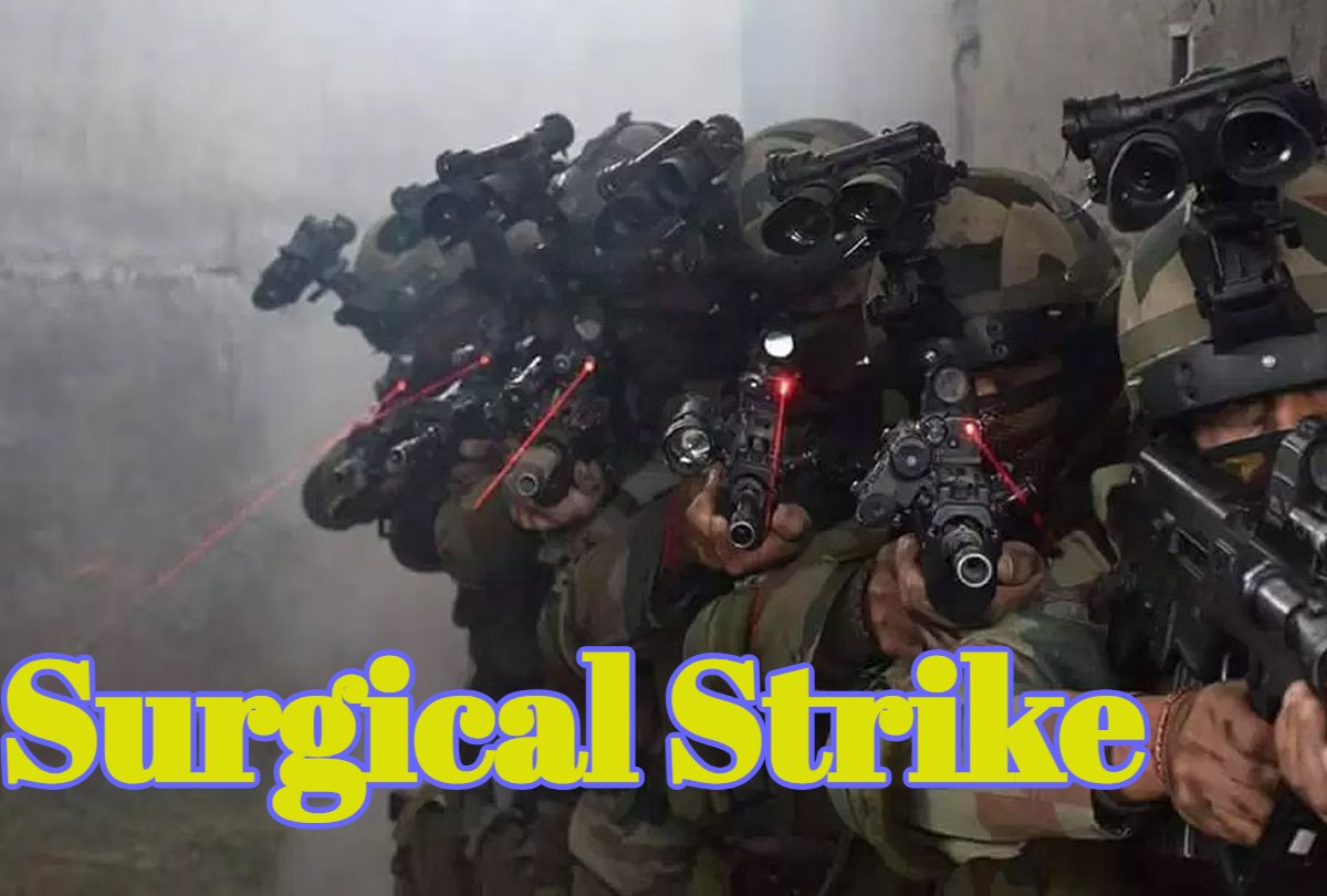 Surgical Strike Video: सर्जिकल स्ट्राइक पर पाकिस्तान का झूठ 6 साल बाद बेनकाब, पाकिस्तानी पत्रकार ने ही चीख-चीखकर पूरी दुनिया को बताई सच्चाई