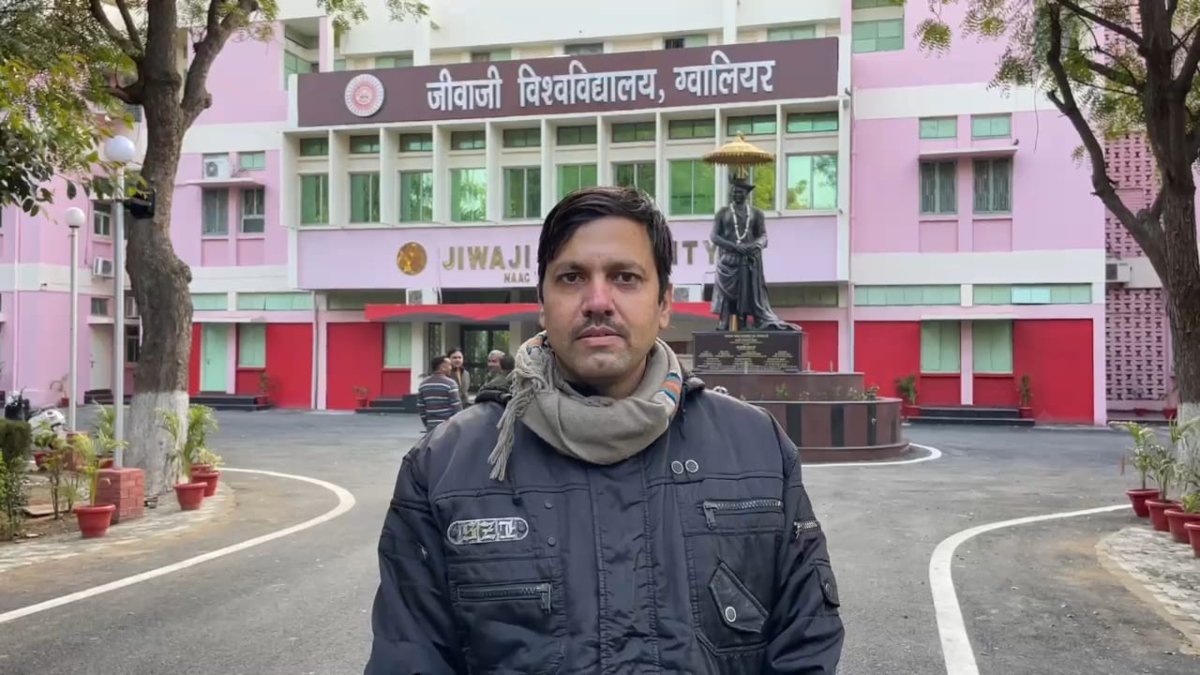 Jiwaji University में फर्जीवाड़ा उजागर करने वाले डॉक्टर ने CM से लगाई सुरक्षा की गुहार, जान का बताया खतरा, EOW ने कुलगुरु समेत 19 प्रोफेसर्स पर दर्ज किया है केस