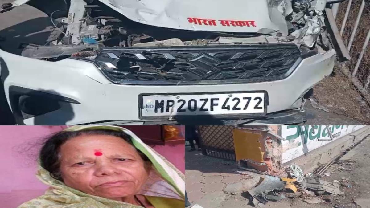 ‘भारत सरकार’ लिखी कार का तांडव: शराबी चालक ने बाजार में बाइक सवारों को मारी टक्कर, फिर महिला को कुचला, मौत, कई लोग घायल