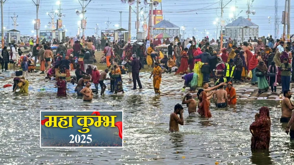 Mahakumbh 2025 : महाकुंभ का भव्य आगाज, लाखों श्रद्धालुओं ने संगम नगरी में लगाई आस्था की डुबकी, कब-कब होंगे शाही स्नान और सुरक्षा के कैसे इंतजाम ? एक क्लिक में पढ़िए पूरा अपडेट…
