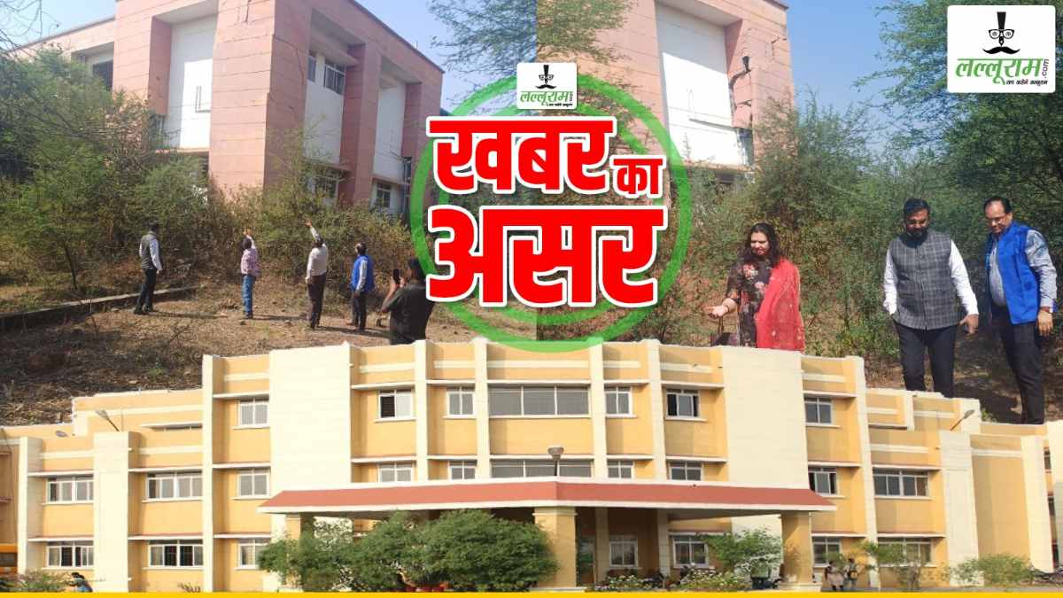 लल्लूराम डॉट कॉम की खबर का असर : रूसा संचालक ने KTU के बदहाल ऑडिटोरियम का किया निरीक्षण, कहा- जांच कमेटी की जाएगी गठित 
