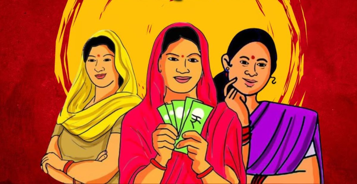 Ladki Bahin Yojana: लाड़ली बहना योजना का लाभ ले चुकीं इन महिलाओं पर लगेगा जुर्माना? इस नेता ने कर दी बड़ी मांग