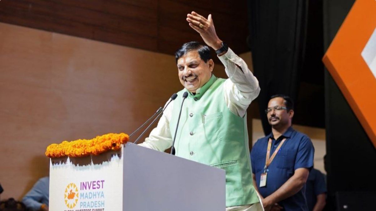शहडोल 7वीं रीजनल इंडस्ट्री कॉन्क्लेवः 20 हजार करोड़ रुपए के मिले निवेश प्रस्ताव, CM डॉ मोहन बोले- निवेशकों को कोई कठिनाई नहीं होने देंगे