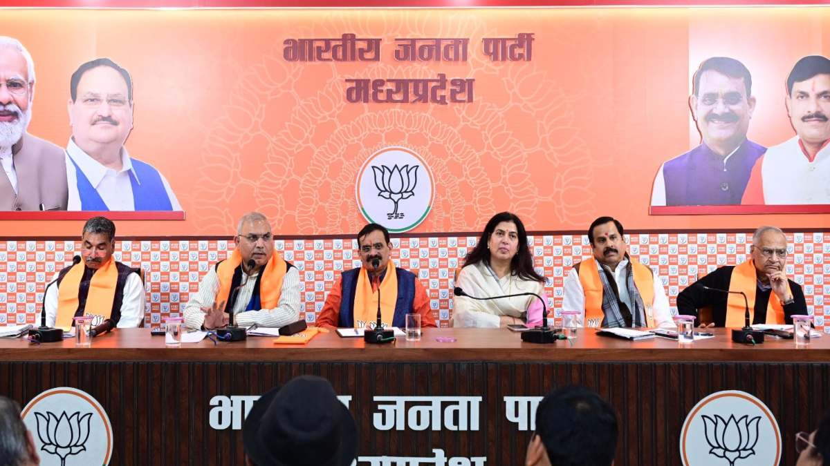 संगठन चुनाव को लेकर बीजेपी की बड़ी बैठक: 2 और 3 जनवरी को निर्वाचन पदाधिकारियों के साथ होगा मंथन, इस दिन होगा जिला अध्यक्षों के नाम का ऐलान