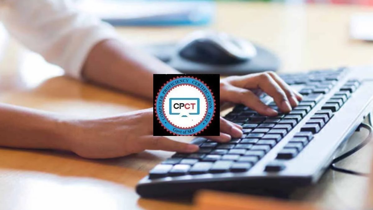 MP CPCT EXAM: सीपीसीटी परीक्षा 11 और 12 जनवरी को होगी आयोजित, यहां डाउनलोड करें एडमिट कार्ड