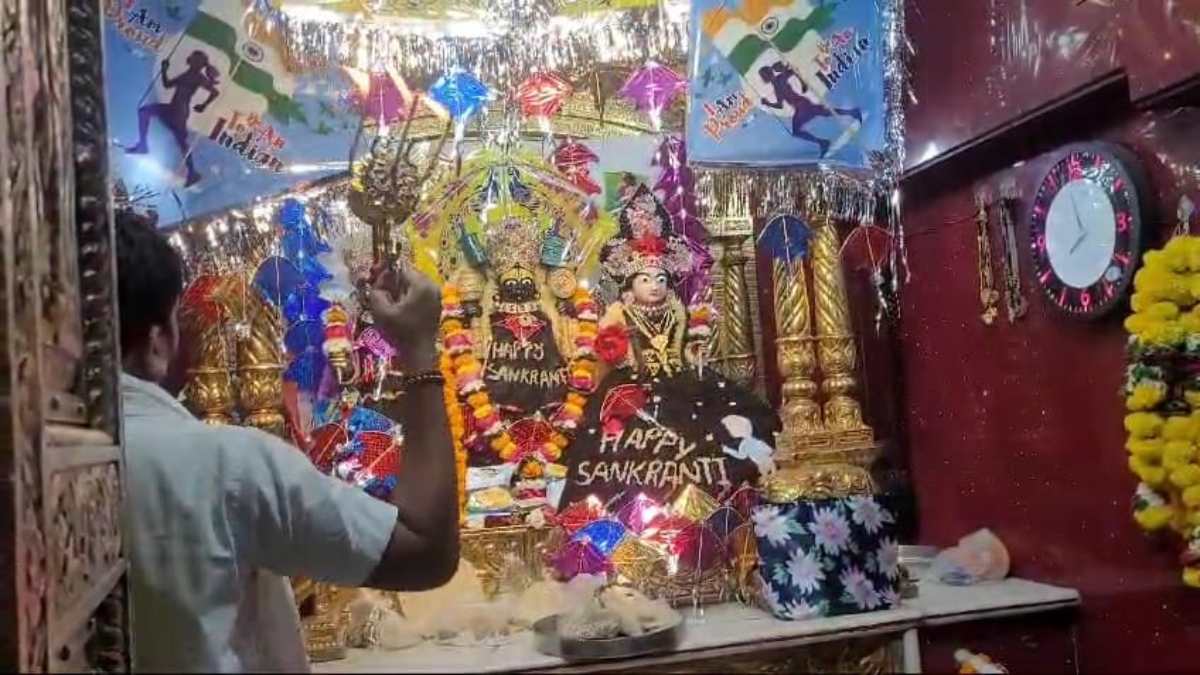 Makar Sankranti 2025: बुरहानपुर में भगवान ने भी उड़ाई पतंग, भक्तों ने किए दर्शन