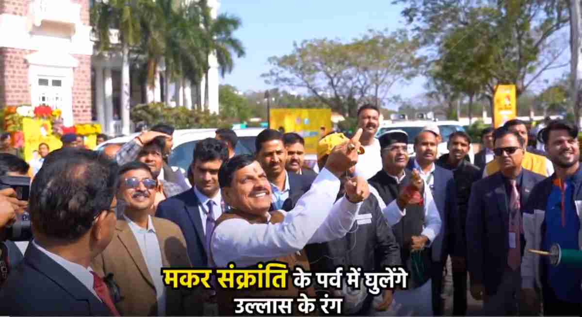 Makar Sankranti 2025: CM डॉ. मोहन यादव ने प्रदेश वासियों को इन पर्वों की दी बधाई, कहा- भारत की अमूल्य सांस्कृतिक विविधता के प्रतीक हैं त्योहार