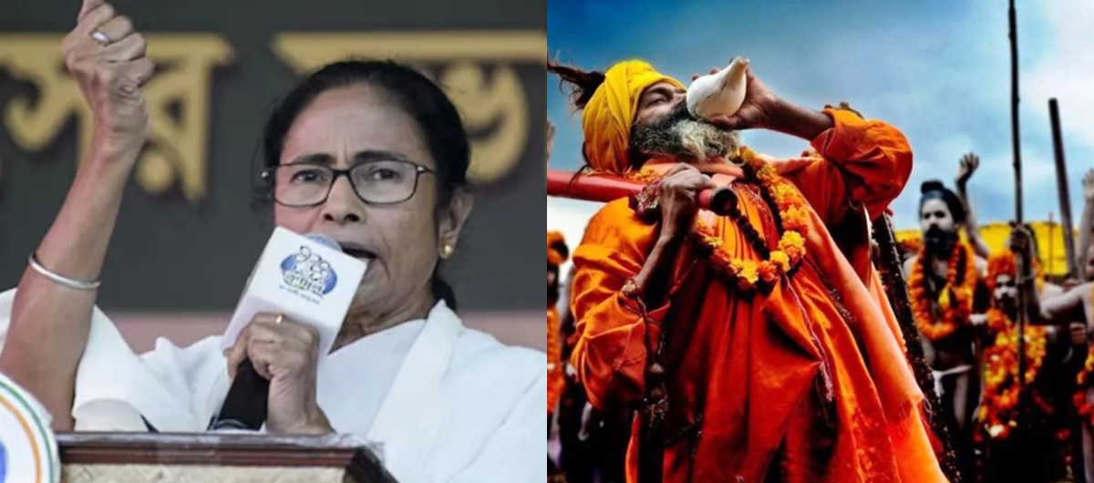 महाकुंभ के बीच CM ममता ने गंगासागर मेले पर फेंका सियासी पासा, मोदी सरकार से राष्ट्रीय मेला का दर्जा देने की मांग की, बोलीं- कुंभ के लिए करोड़ों और गंगासागर के लिए एक पैसा नहीं… 
