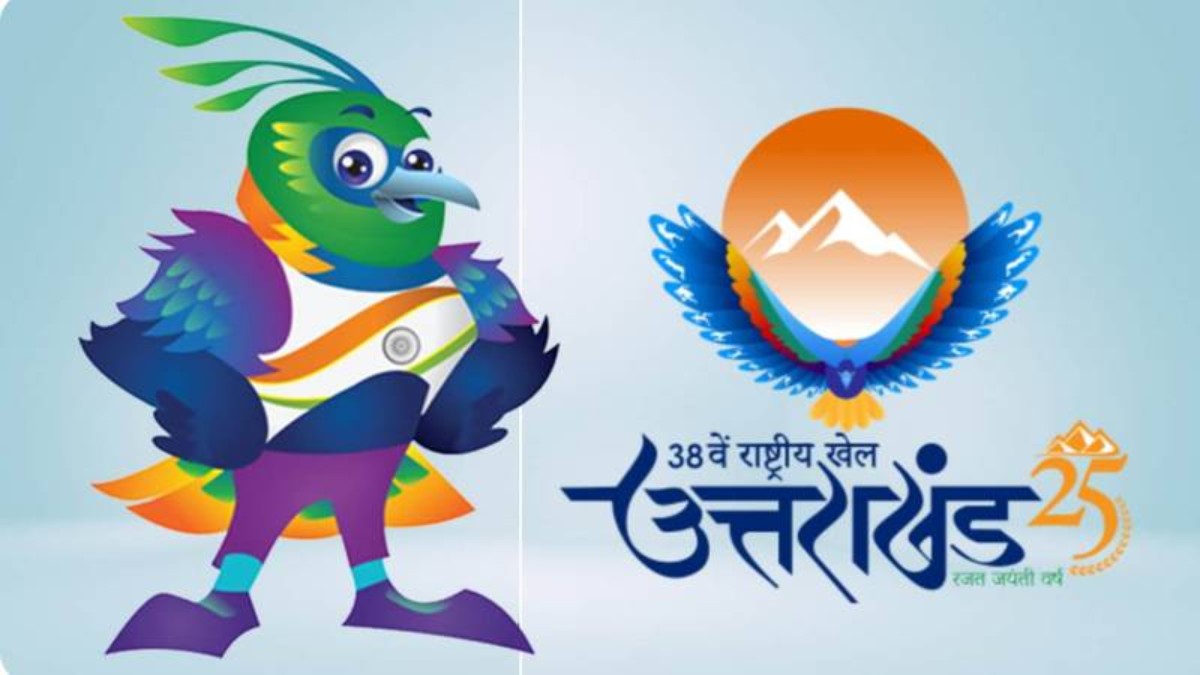 सुभाष राणा ने National games को बताया बड़ी सौगात, कहा- अब प्रशिक्षण के लिए बाहर नहीं जाएंगे खिलाड़ी