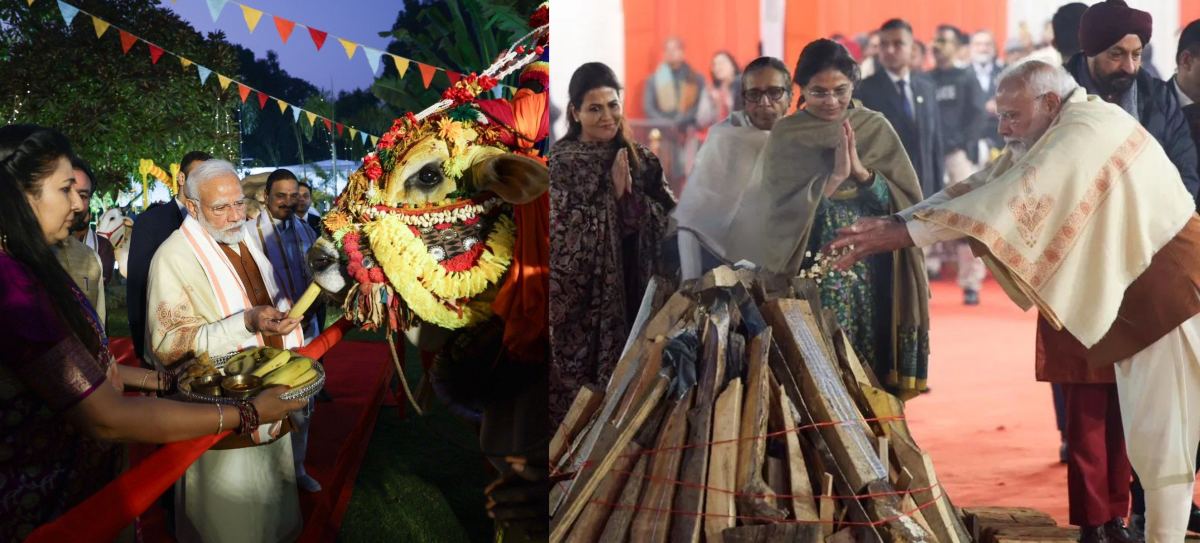 PM Modi Celebrate Makar Sankranti: PM मोदी ने चिरंजीवी ने संग मनाई मकर संक्रांति, दिल्ली के नारायणा गांव में लोगों के साथ मनाई लोहड़ी, Watch Video