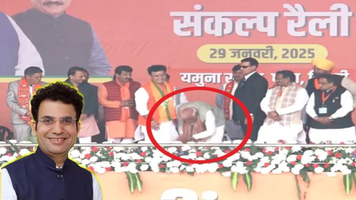 कौन है वह युवा नेता जिसके PM मोदी ने छुए पैर ? RSS में अच्छी पकड़, तेज तर्रार नेताओं में होती है गिनती