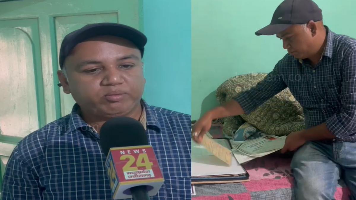 17 साल में 4 बार हुआ दस्तावेज सत्यापन : अब प्रधान पाठक की सेवा हुई समाप्त, हेडमास्टर बोले- मैंने बच्चों का भविष्य संवारा, अब मेरा भविष्य दांव पर…