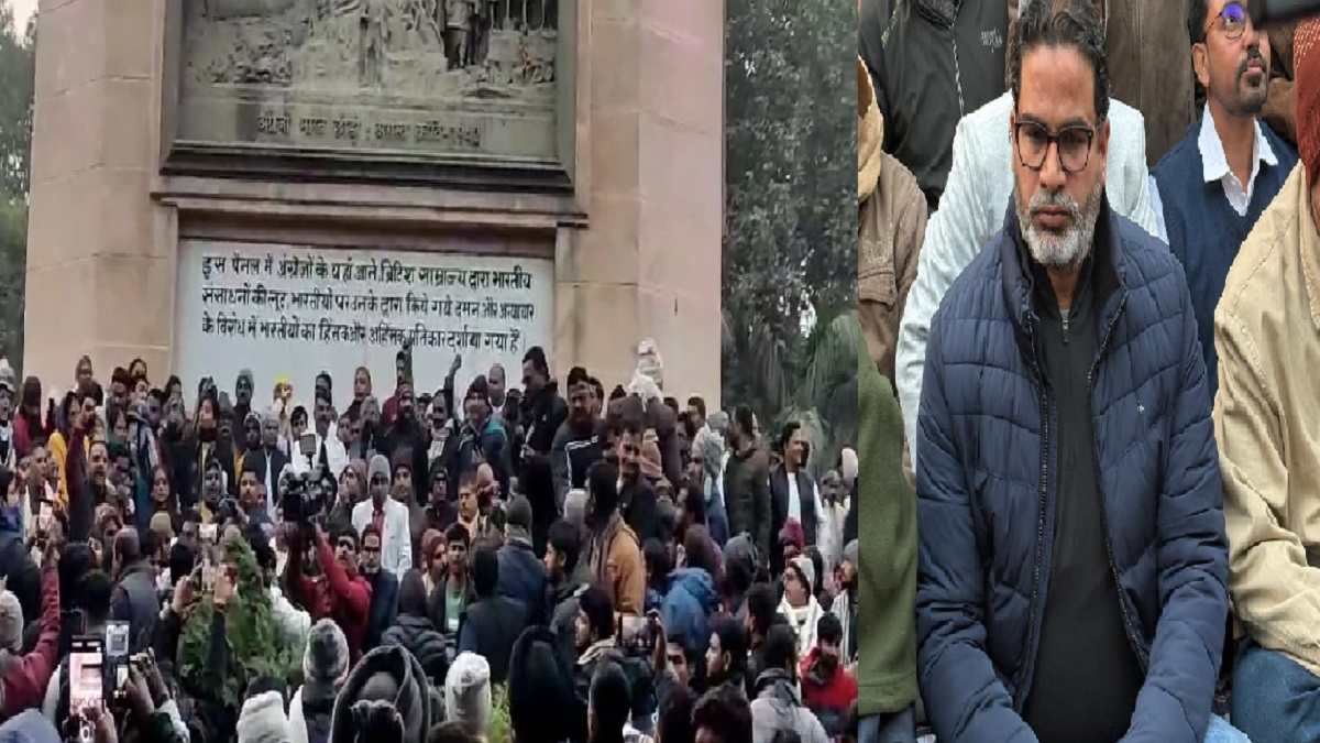 हटेंगे नहीं, डटे रहेंगे: 17 दिनों से धरने पर बैठे BPSC अभ्यर्थी, ADM ने आंदोलन वापस लेने की कही बात, प्रशांत किशोर बोले- आमरण अनशन पर बैठा हूं और आगे भी बैठा रहूंगा