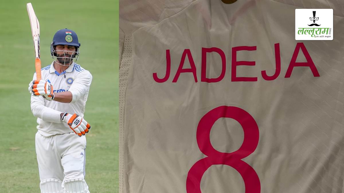 T20I के बाद अब टेस्ट को भी अलविदा कहने वाले हैं जडेजा? इंस्टाग्राम स्टोरी ने मचाई हलचल
