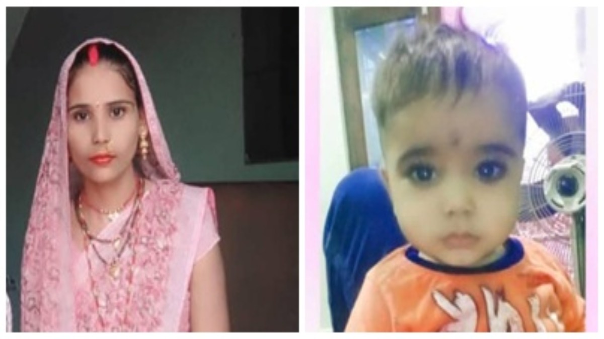 डैम में तैरता मिला मां-बेटे का शव: डेढ़ साल के मासूम को लेकर ससुराल जाने निकली थी महिला, जांच में जुटी पुलिस  