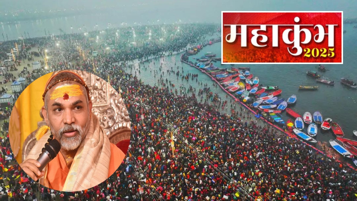 Kumbh mela 2025 : स्वामी अविमुक्तेश्वरानंद ने सनातन धर्म में जाति बंटवारे पर किया कटाक्ष, बोले- महाकुंभ के घाट पर कौन किसकी जाति पूछता है ?