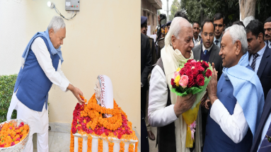 Bihar News: राज्यपाल मो. आरिफ खान और मुख्यमंत्री नीतीश कुमार पहुंचे कल्याण बीघा, सीएम की मां की पुण्यतिथि पर दी श्रद्धांजलि