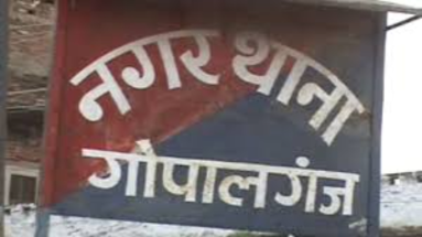 Bihar News: होटल से हिरासत में लिए गए 6 लड़के-लड़कियां, फिर…