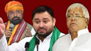 Bihar News: सम्राट चौधरी ने लालू यादव पर बोला हमला, तो तेजस्वी यादव ने कह दी ये बड़ी बात 