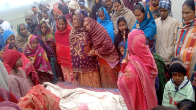 Bihar News: मुआवजे एवं सुरक्षा को लेकर पीड़ित परिजनों ने शव के साथ चौसा-कोचस पथ को किया जाम 