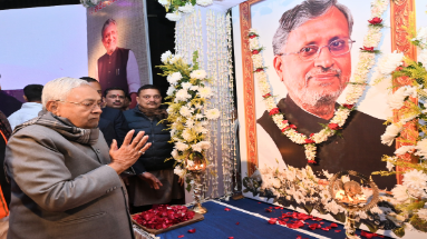 Bihar News: CM नीतीश कुमार ने सुशील मोदी को दी श्रद्धांजलि, दोनों डिप्टी सीएम सहित कई मंत्री रहे मौजूद