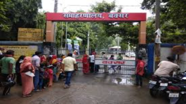 Bihar News: बक्सर में अंचलाधिकारी समेत 5 का तबादला, चौसा, इटाढ़ी और डुमरांव को मिले नए अधिकारी