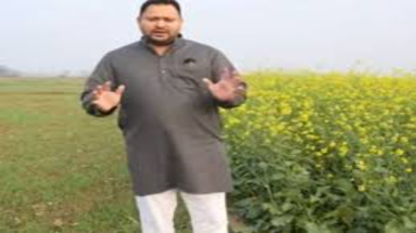 Bihar News: बक्सर पहुंचे तेजस्वी यादव का बड़ा बयान, बोले- ‘इंडिया गठबंधन केवल लोकसभा चुनाव के लिए था’