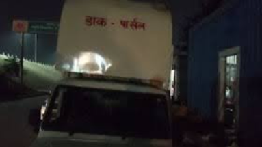 Bihar News: डाक पार्सल के नाम पर शराब तस्करी का पर्दाफाश, पकड़ी गई बड़ी खेप