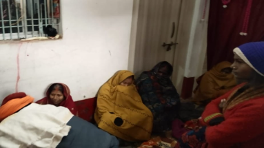 Bihar News: बक्सर में विवाहिता ने की आत्महत्या, जांच में जुटी पुलिस 