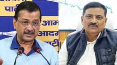 Bihar News: संजय झा ने अरविंद केजरीवाल पर साधा निशाना, कहा- ‘बिहारी का अपमान करने वालों का बिहारी करेगा हिसाब किताब’