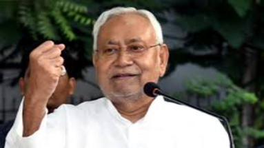 Bihar News: बिहार कैबिनेट की बैठक खत्म, सीएम नीतीश की अध्यक्षता में लिए गए बड़े फैसले