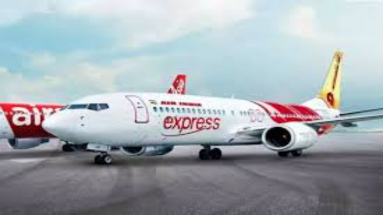 Bihar News: आज पटना एयरपोर्ट से एयर इंडिया एक्सप्रेस की 3 जोड़ी फ्लाइट की होगी शुरुआत