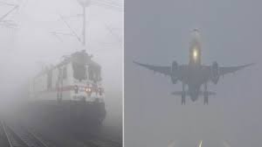 Bihar News: ट्रेन और विमान परिचालन पर कोहरे की मार, लोगों को हो रही काफी परेशानी