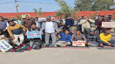 Bihar News: हड़ताल पर गए व्यवहार न्यायालय के कर्मचारी, मुवक्किलों और वकीलों को हो रही है परेशानी