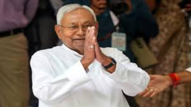 Bihar News: 18 जनवरी को ‘प्रगति यात्रा’ पर बेगूसराय आएंगे मुख्यमंत्री नीतीश कुमार, विभिन्न विभागों की करेंगे समीक्षा बैठक