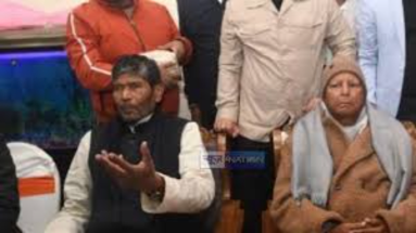 Bihar News: क्या महागठबंधन में शामिल होंगे पशुपति पारस?  लालू यादव से मिलने पहुंचे पूर्व केंद्रीय मंत्री